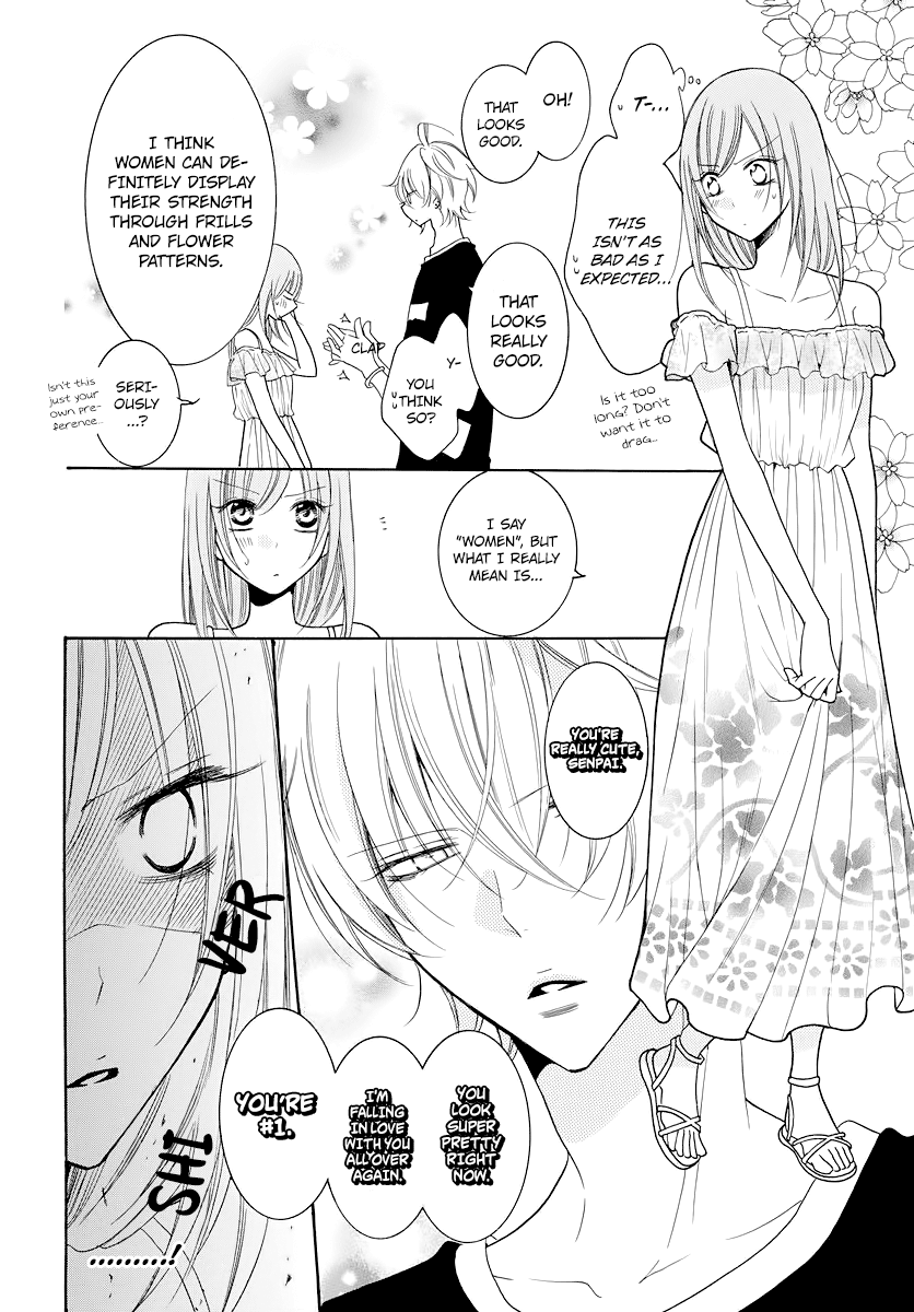 Namaiki Zakari, Chapter 105.5 image 06